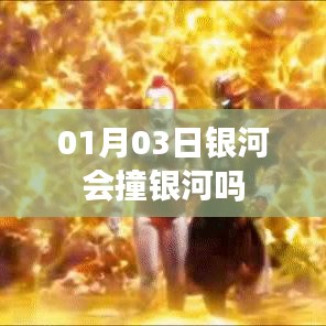 联系我们 第81页