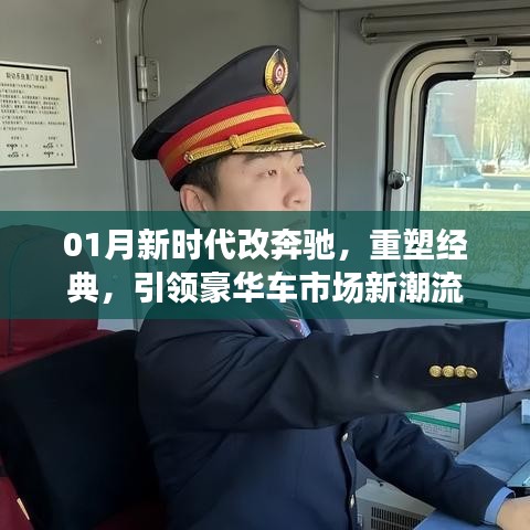 人才招聘 第83页