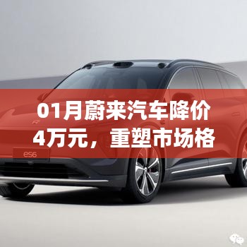 关于我们 第648页