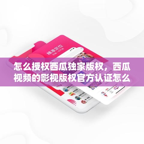 客户留言 第78页