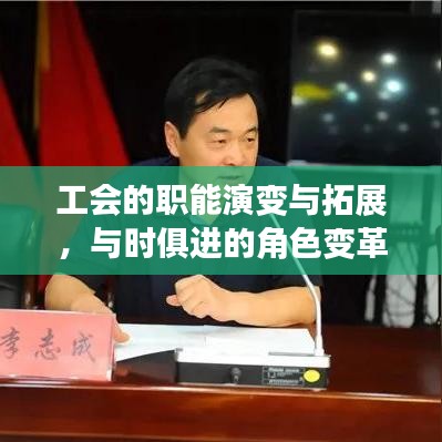 熊经鸟伸 第8页