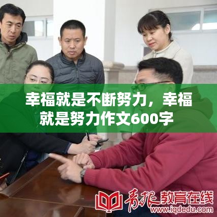 检测设备 第76页