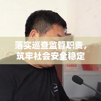 喷涂设备 第77页