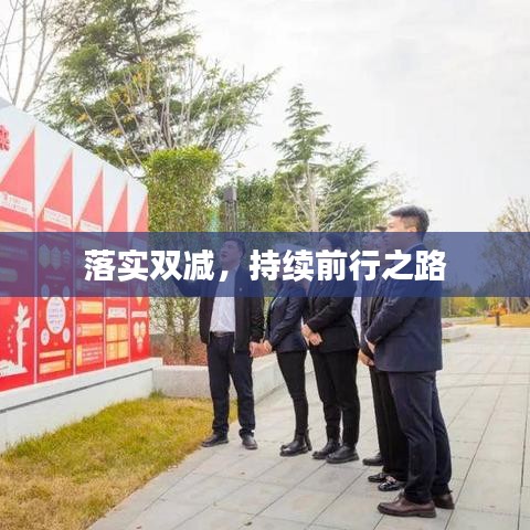 骨瘦如柴 第6页