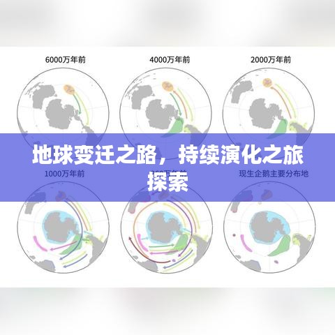 联系我们 第77页