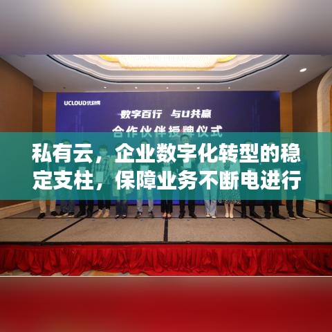 温柔敦厚 第7页