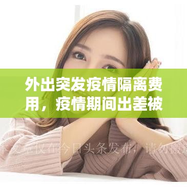 集腋成裘 第6页