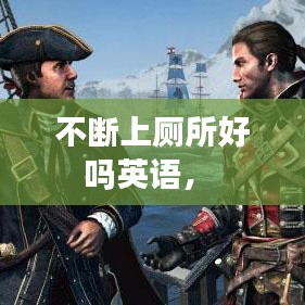 企业动态 第77页