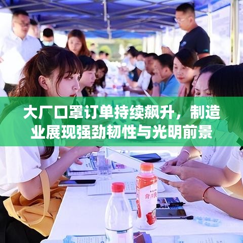 客户留言 第75页