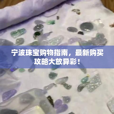 家成业就 第7页