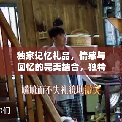 联系我们 第75页