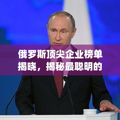 工艺流程 第86页