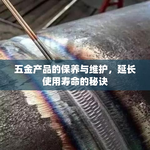 产品中心 第72页