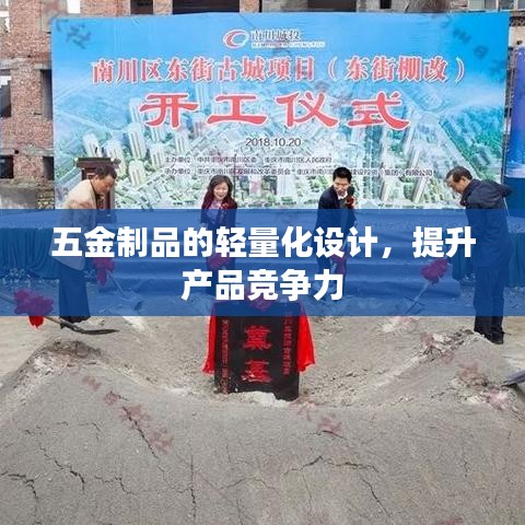 回眸最初 第9页