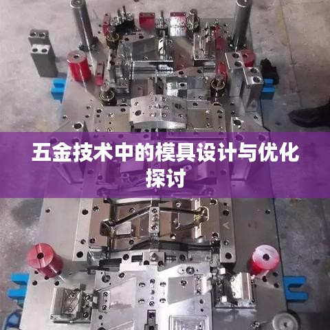 花开无言 第7页