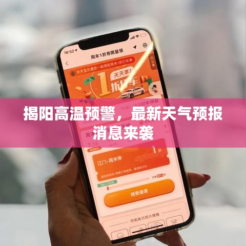 飞奇钩货 第7页