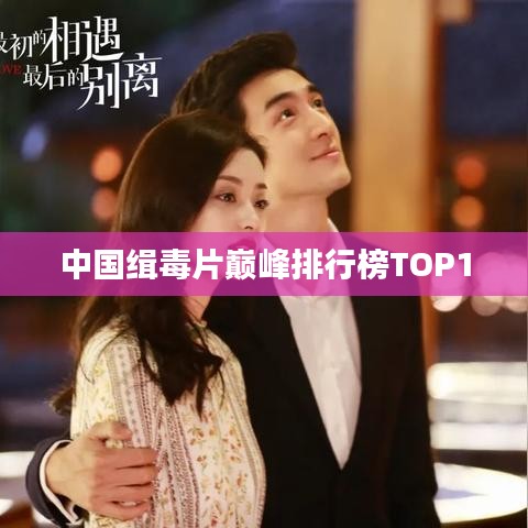 企业动态 第72页