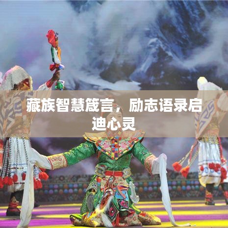 工艺流程 第76页