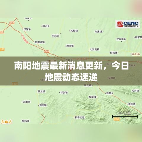 喷涂设备 第72页