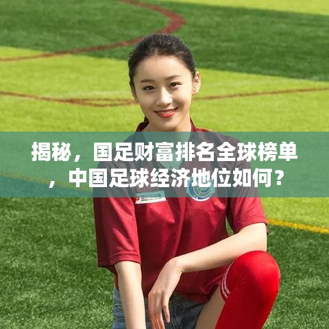 继晷焚膏 第5页