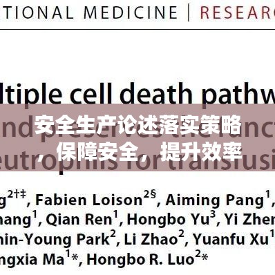 产品中心 第67页