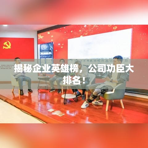 工程设备 第70页