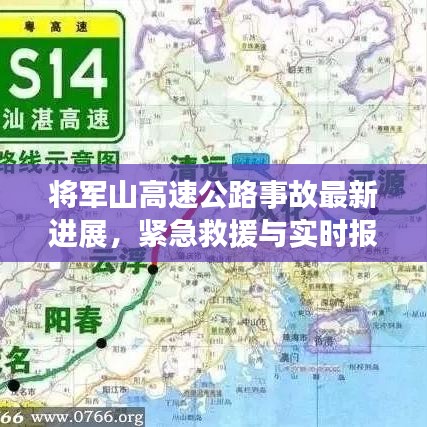 客户留言 第70页