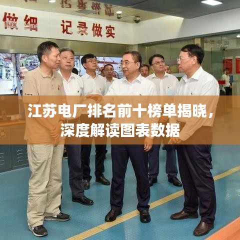 避实就虚 第5页