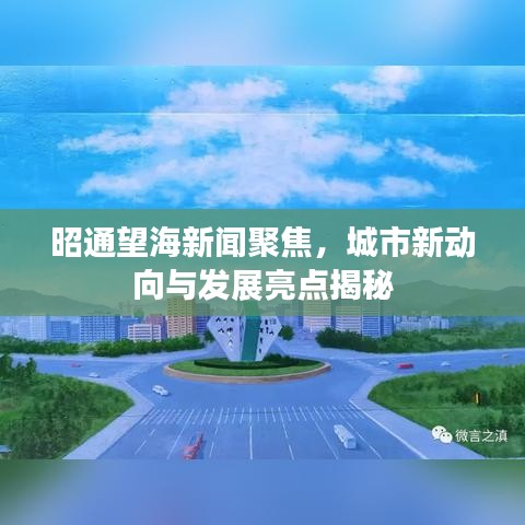 喷涂车间 第70页