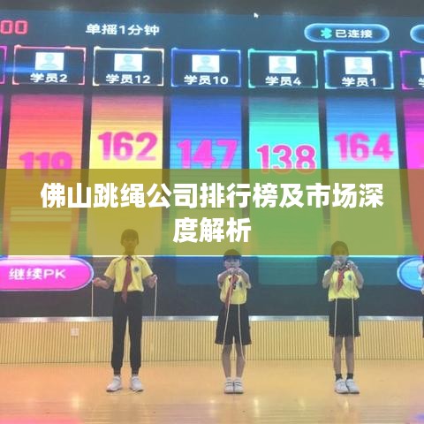 橘虞初梦 第7页