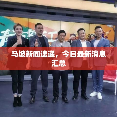 津津有味 第6页