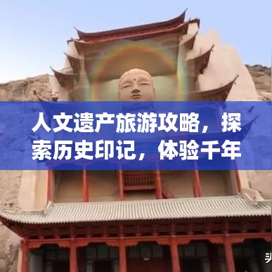 喷涂前处理 第70页