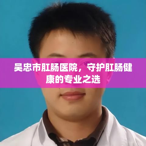 客户留言 第64页