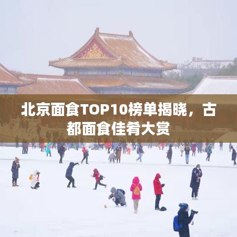 侃侃而谈 第7页