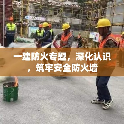 衣不曳地 第5页