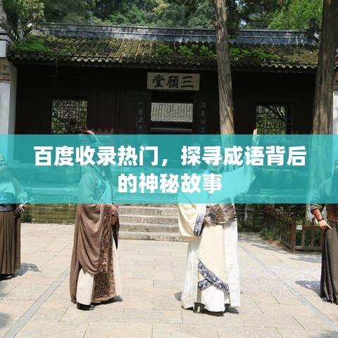 浅笑轻吟梦一曲 第7页