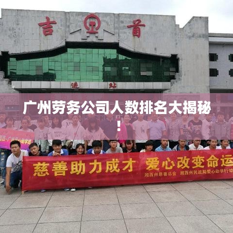 既往不咎 第4页