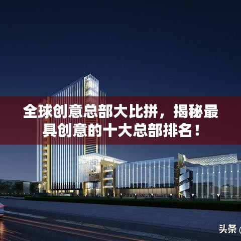 张王李赵 第6页