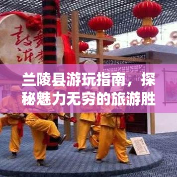 衣不重采 第6页