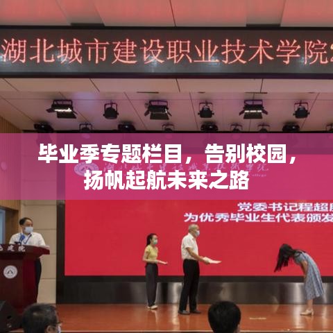 客户留言 第59页