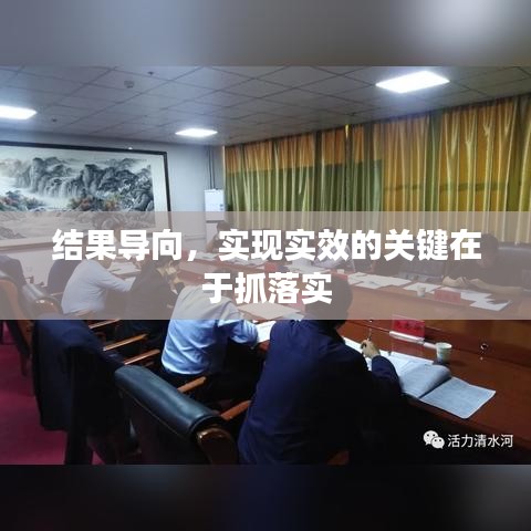 悠然自得 第7页