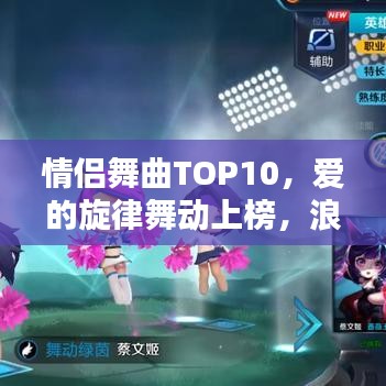 精益求精 第5页