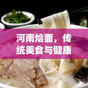 纡尊降贵 第6页