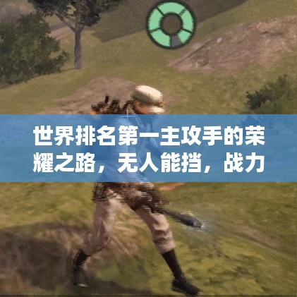 绰约多姿 第6页