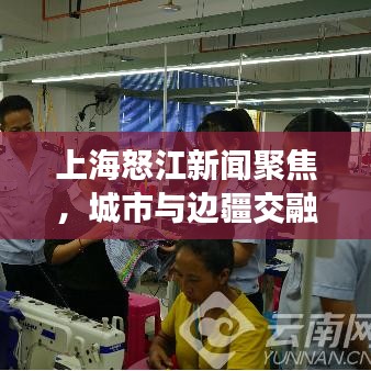 喷涂前处理 第63页