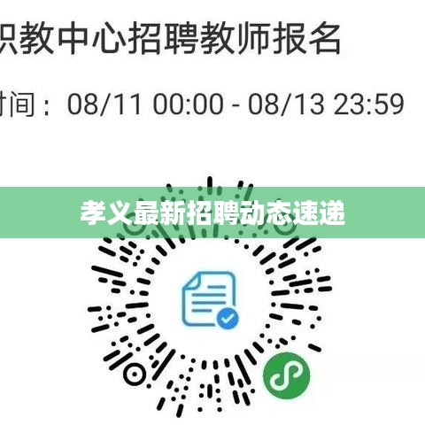 办公环境 第56页