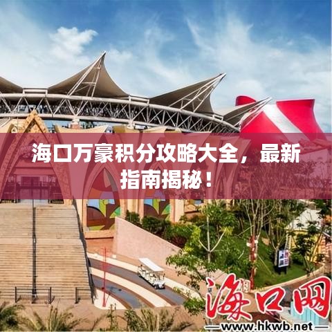 神采奕奕 第5页