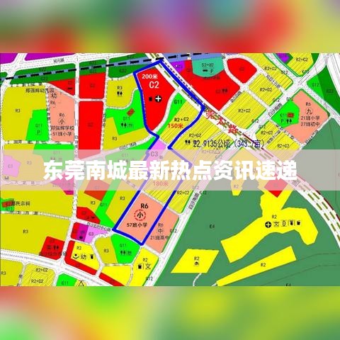 随时随地 第5页