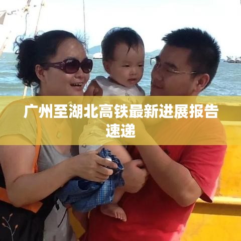 云屯鸟散 第6页