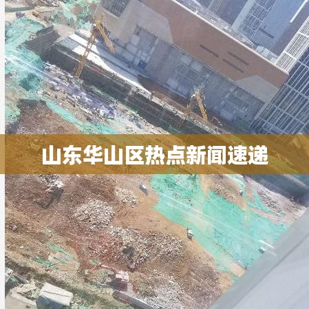 龙马精神 第5页